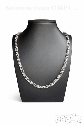 Сребърен ланец - 59.54гр. 