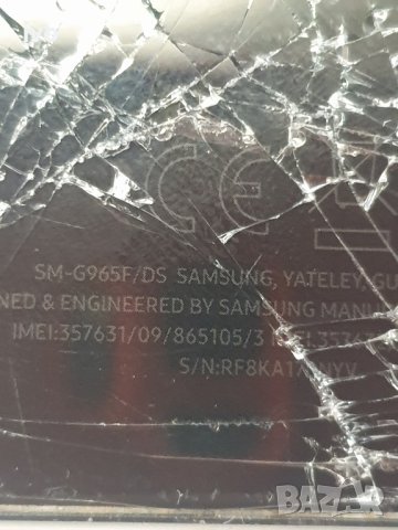 Samsung s9 plus, снимка 5 - Samsung - 42573962