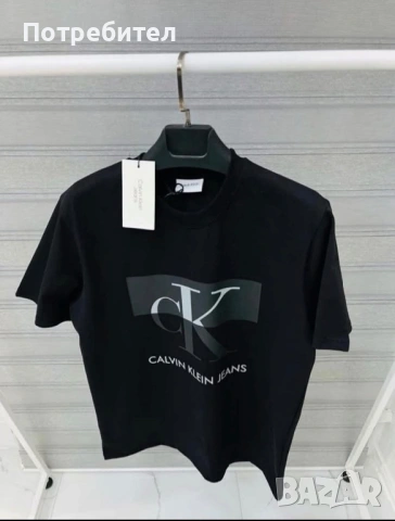 Продавам тениска Calvin Klein