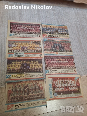 Продавам снимки от вестник СТАРТ, снимка 3 - Колекции - 52592778