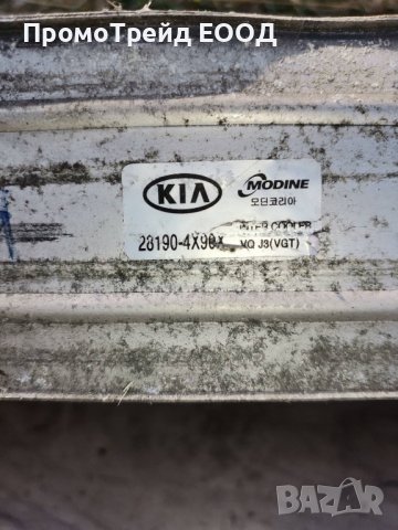 Интеркулер радиатор Киа Карнивал Kia Carnival III 2.9TDI 28190-4X90X 281904X90X