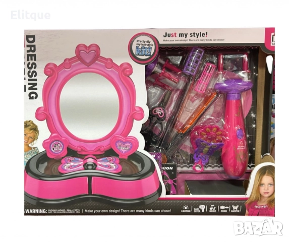 Комплект за красота,със звуци и светлини, снимка 2 - Играчки за стая - 52745025