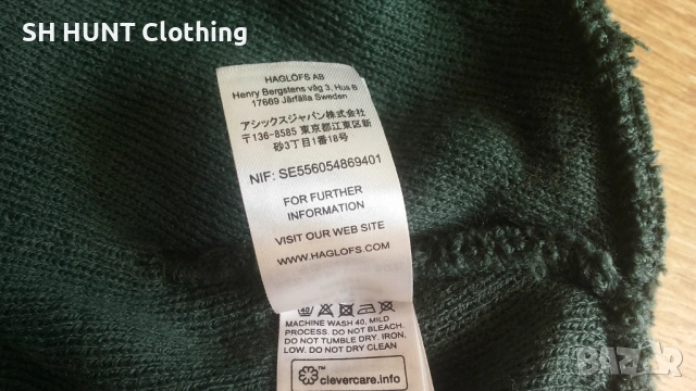 HAGLOFS Maze Beanie Winter размер One Size зимна шапка - 2136, снимка 6 - Екипировка - 53486877