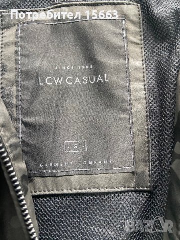 Модерно яке черен камуфлаж, снимка 3 - Якета - 42098925