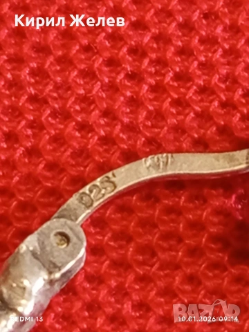 Сребърни обеци класически модел много красиви елегантни нежни 52659, снимка 5 - Обеци - 53050948