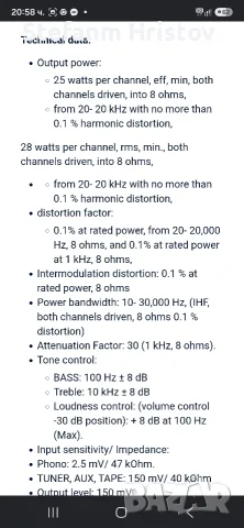 Стерео усилвател JVC A -10x, снимка 4 - Ресийвъри, усилватели, смесителни пултове - 56323510