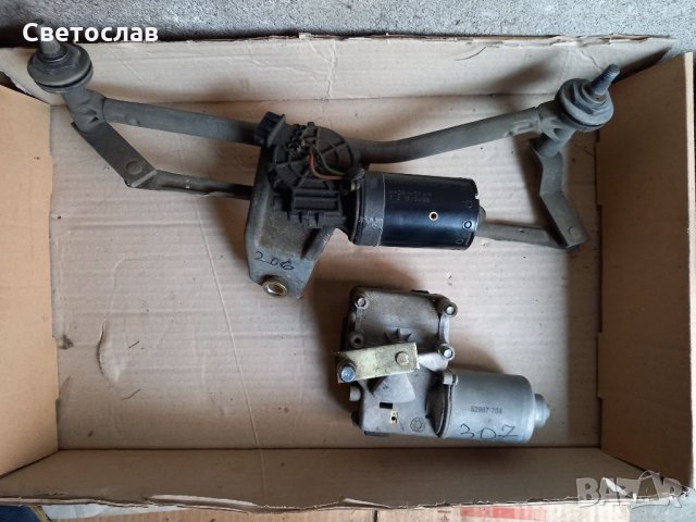 Моторчета за чистачки за пежо 206 и 307