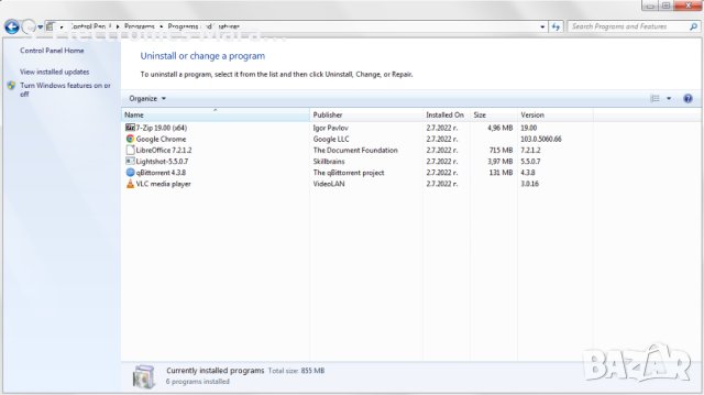 Компютър Gigabyte GA-945GMC-S2L, Core 2 Duo E6300, 2RAM, Windows 7, снимка 6 - За дома - 41262850