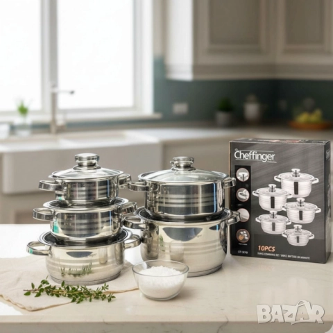 Комплект тенджери Cheffinger 10 части – Винаги вкусна храна без загорели съдове и излишно миене