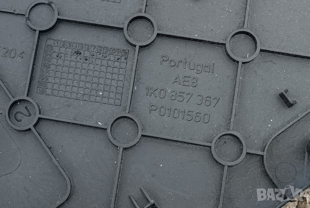 капаче на таблотоVW Golf V- 1K0857367, снимка 3 - Аксесоари и консумативи - 44529023