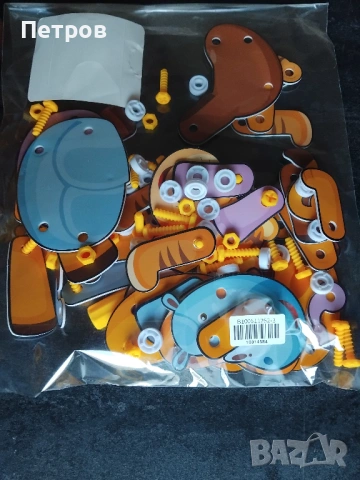 3D Пъзел, С отвертка, Животни , снимка 4 - Игри и пъзели - 53449465