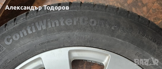 Джанти 16" със зимни гуми за Мерцедес Е класа W212/C класа W204, снимка 13 - Гуми и джанти - 52131099