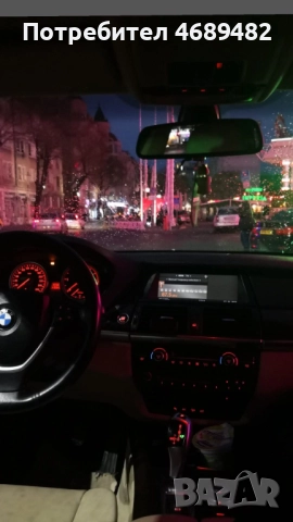 BMW X5 3.0D X-DRIVE , снимка 7 - Автомобили и джипове - 52911685