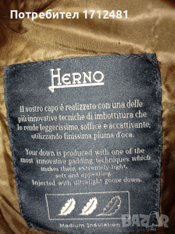 Herno, снимка 7 - Якета - 36160616