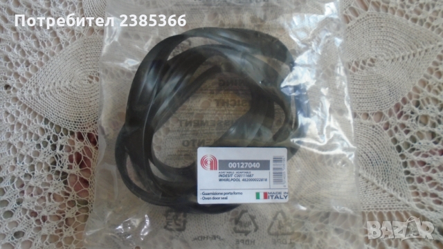 Уплътнител за фурна Ariston , Indesit , Whirpool