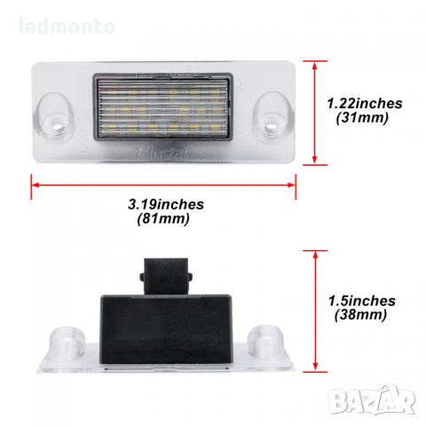 Плафони ауди а3 8L плафон audi a4 s4 s4 b5 , снимка 5 - Аксесоари и консумативи - 36162825