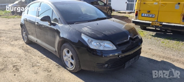 Citroen C4 1.4 - 88к.с. Бензин 2005г на части, снимка 2 - Автомобили и джипове - 53746640