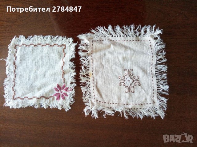 Каренце ръчно бродирано