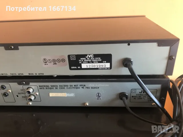 JVC AX-335/XL-V235/TD-W253/FX-335L/SEA-135, снимка 18 - Аудиосистеми - 55966064