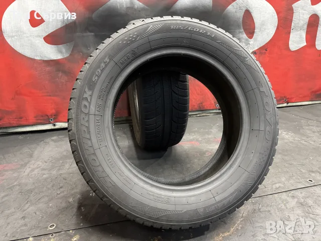 185 60 14, Зимни гуми, Toyo SnowProxS943, 2 броя, снимка 5 - Гуми и джанти - 56197625