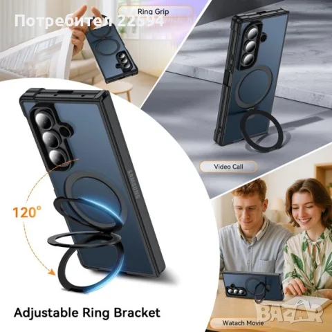 Samsung Galaxy Z Fold 7 магнитен калъф с регулируема стойка , полупрозрачен мат – Черен, снимка 5 - Калъфи, кейсове - 55743932