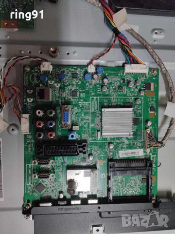 Main board - 715G5155-M02-003-005K TV Philips 32"