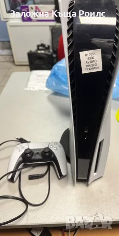 Sony PlayStation 5 CFI-1116A Disc Edition, снимка 3 - PlayStation конзоли - 56378642