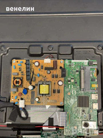 Mainboard 17MB140TC от Telefunken 32HE4013