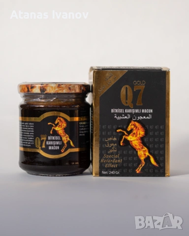 Q7 epimedium macun / Q7 епимедиум Маджун