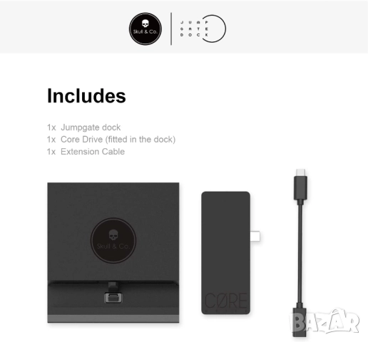 Докинг станция за Nintendo Switch. Skull & Co Core drive PRO, снимка 6 - Аксесоари - 52362006