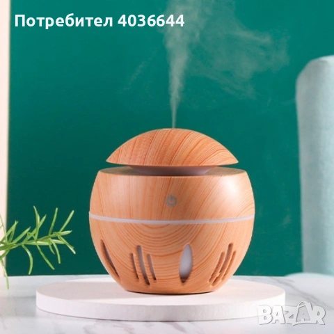 Дифузер за овлажняване, пречистване и ароматизиране на въздуха TV283, снимка 6 - Овлажнители и пречистватели за въздух - 53502441