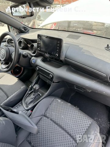 Тойота ярис 2020 хибрид Toyota Yaris 2020 hibrid на части, снимка 2 - Автомобили и джипове - 41871259