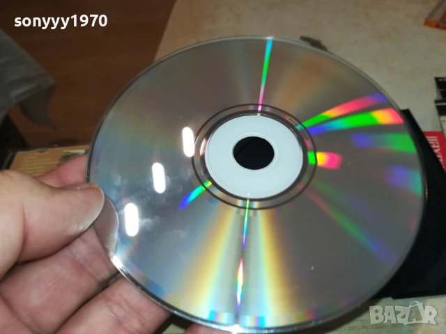 НОНА ЙОТОВА ЦД 1607251200, снимка 17 - CD дискове - 51038265