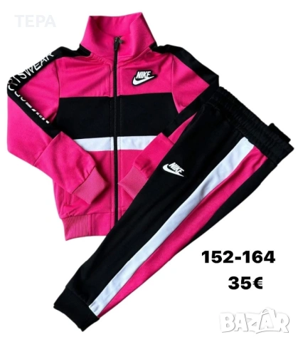 Детски екипи Тера, снимка 8 - Детски комплекти - 53609752