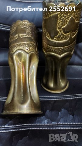 Метални вази , снимка 5 - Антикварни и старинни предмети - 42299249