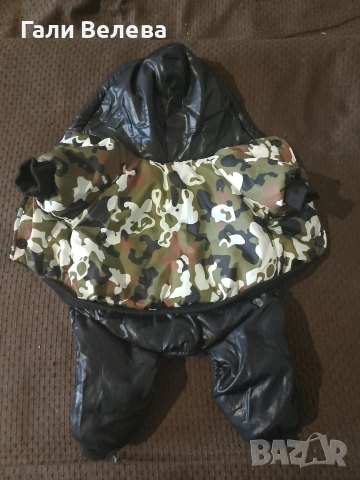 Дрехи за малко куче, снимка 2 - За кучета - 53368792