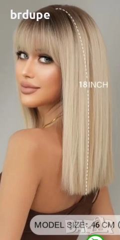 Руса омбре перука, снимка 6 - Аксесоари за коса - 51752415