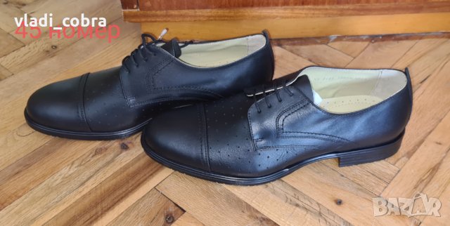 Обувки кубинки , снимка 5 - Официални обувки - 34608496