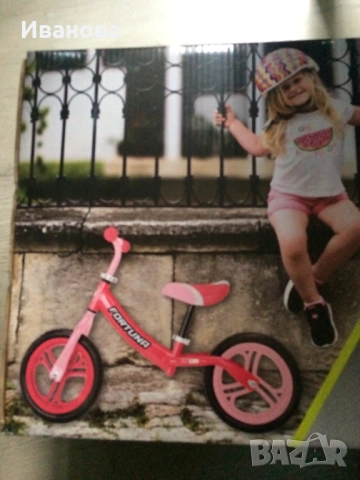 Ново балансиращо колело Lorelli fortuna.