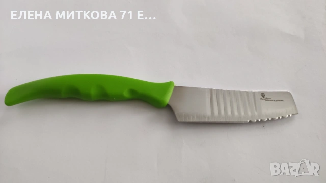 Кухненски ножове TV Air Wave -комплект от 12 бр., снимка 16 - Прибори за хранене, готвене и сервиране - 53541916