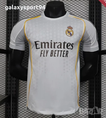 Екип Мбапе Бял 2026 Новия Екип Реал Мадрид Комплект