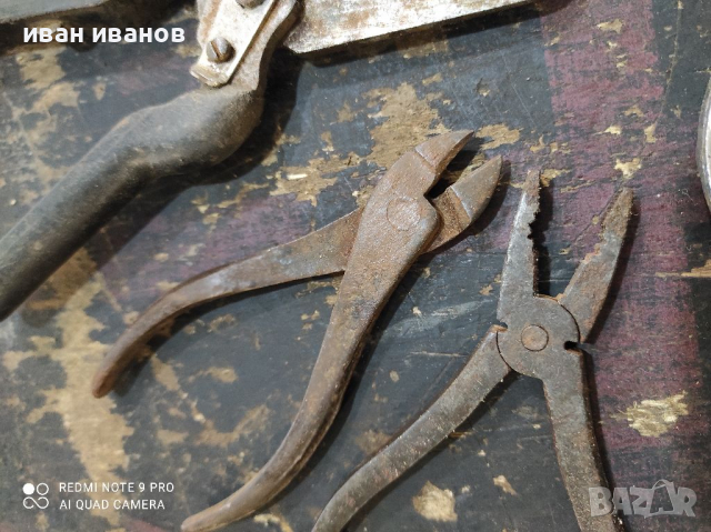 Комплект Инстроменти, снимка 3 - Други - 36229128