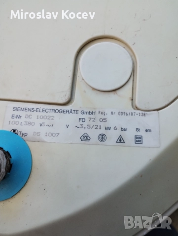 Бойлер Сименс 100 литра,, снимка 2 - Бойлери - 52110536