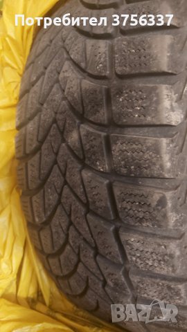 Зимни гуми- 4бр., снимка 2 - Гуми и джанти - 41963122