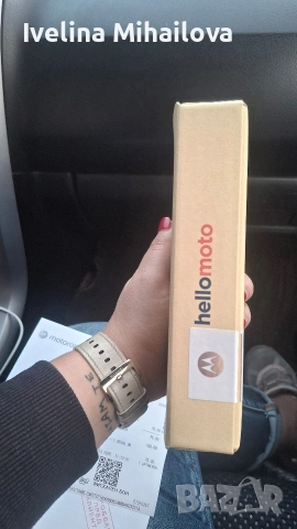 продавам чисто нов телефон , снимка 4 - Motorola - 53758008