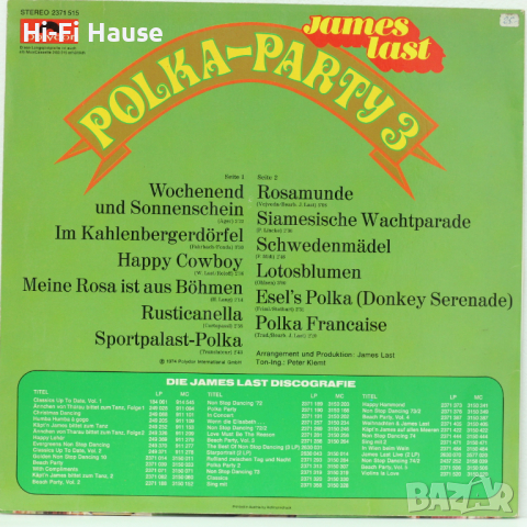 James Last -Polka Party 3Ladies, снимка 2 - Грамофонни плочи - 36398257