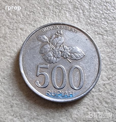 Монети. Индонезия. Индонезийски рупии . 4 бройки., снимка 3 - Нумизматика и бонистика - 39142116