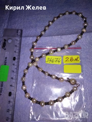 СТАРО ФИНО РЕТРО - АРТ ПЕРЛЕНО КОЛИЕ ЕСТЕСТВЕНИ РЕЧНИ ПЕРЛИ 34674, снимка 5 - Колиета, медальони, синджири - 39139811