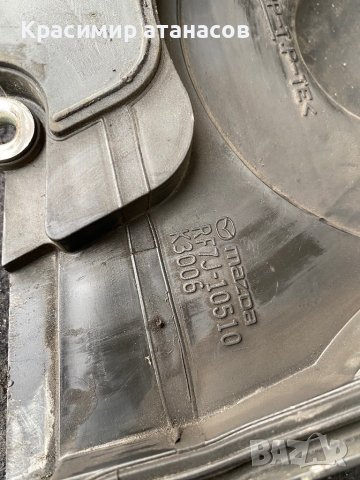 Капак ангренажен ремък горен за Мазда 5.RF7J10510., снимка 7 - Части - 41346145