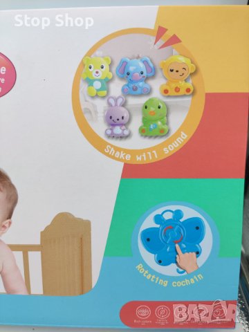 Музикална играчка за деца бебета легло, снимка 4 - Музикални играчки - 40887402
